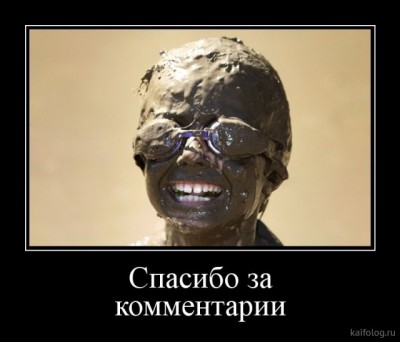 13.jpg (40.8 КБ) 2005 просмотров 13.jpg