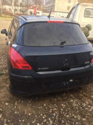 PHOTO-2019-10-29-12-15-34-4.jpg (165.12 КБ) 7165 просмотров PHOTO-2019-10-29-12-15-34-4.jpg