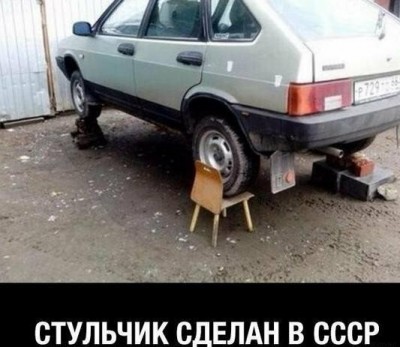 17.jpg (82.92 КБ) 2629 просмотров 17.jpg