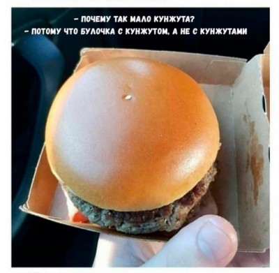 11.jpg (68.9 КБ) 2621 просмотр 11.jpg