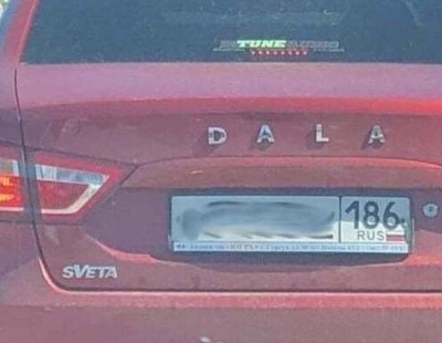 12.jpg (77.83 КБ) 2470 просмотров 12.jpg