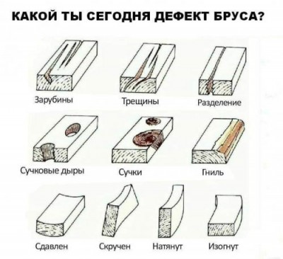 14.jpg (44.09 КБ) 2527 просмотров 14.jpg