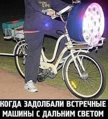 13.jpg (51.15 КБ) 2454 просмотра 13.jpg