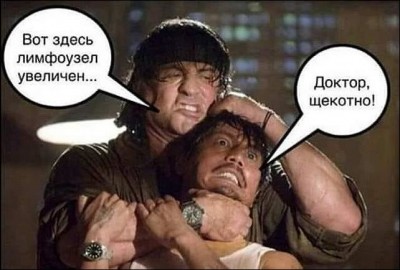 20.jpg (47.56 КБ) 2397 просмотров 20.jpg