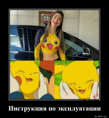 15.jpg (52.56 КБ) 2379 просмотров 15.jpg