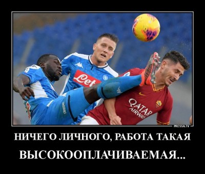 14.jpg (106.34 КБ) 2326 просмотров 14.jpg