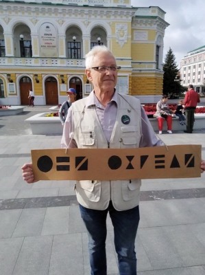 12.jpg (183.12 КБ) 2378 просмотров 12.jpg