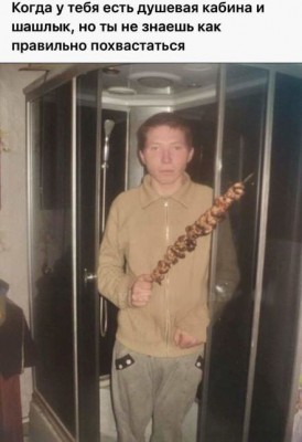 14.jpg (97.83 КБ) 2376 просмотров 14.jpg