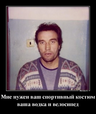 13.jpg (100.38 КБ) 2333 просмотра 13.jpg