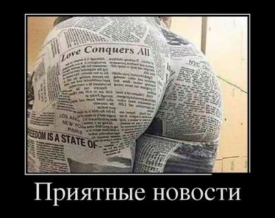 11.jpg (78.45 КБ) 2153 просмотра 11.jpg