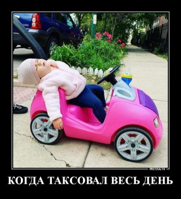 13.jpg (165.75 КБ) 2159 просмотров 13.jpg