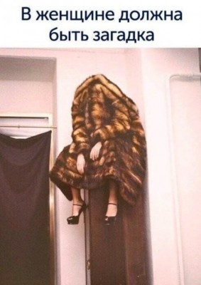 15.jpg (53.67 КБ) 2135 просмотров 15.jpg