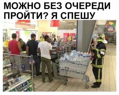 18.jpg (69.52 КБ) 2098 просмотров 18.jpg