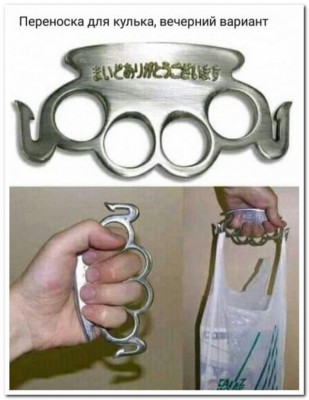 19.jpg (91.71 КБ) 2098 просмотров 19.jpg