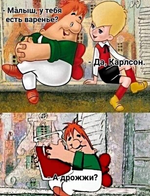 20.jpg (196.12 КБ) 2810 просмотров 20.jpg