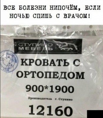 19.jpg (109.45 КБ) 2814 просмотров 19.jpg