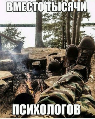 16.jpg (159.08 КБ) 2754 просмотра 16.jpg