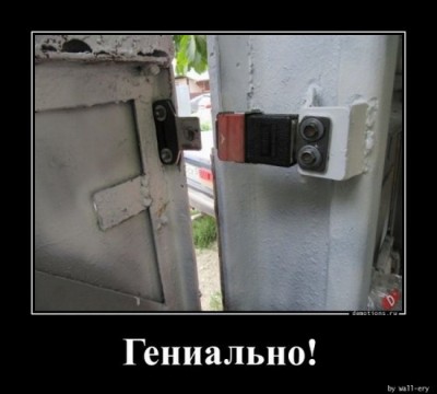 13.jpg (58.28 КБ) 2737 просмотров 13.jpg