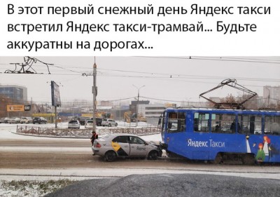 16.jpg (109.9 КБ) 2697 просмотров 16.jpg