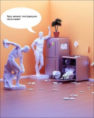 13.jpg (123.43 КБ) 2695 просмотров 13.jpg