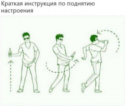 14.jpg (24.25 КБ) 2619 просмотров 14.jpg