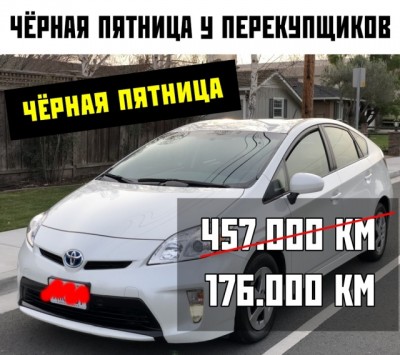 12.jpg (130.47 КБ) 2573 просмотра 12.jpg