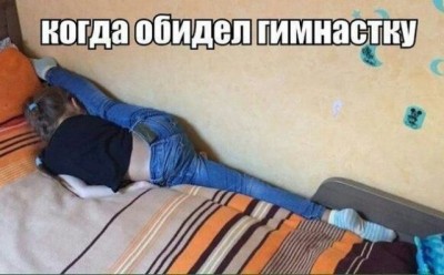 16.jpg (63.22 КБ) 2514 просмотров 16.jpg