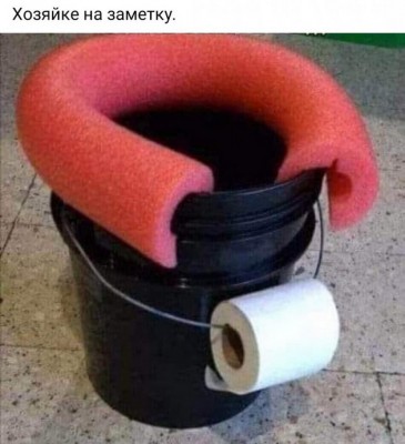 15.jpg (111.12 КБ) 2514 просмотров 15.jpg