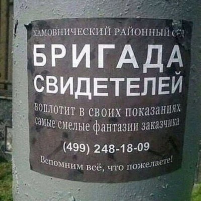 14.jpg (126.5 КБ) 2423 просмотра 14.jpg