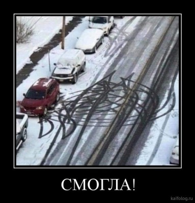 11.jpg (74.47 КБ) 2559 просмотров 11.jpg