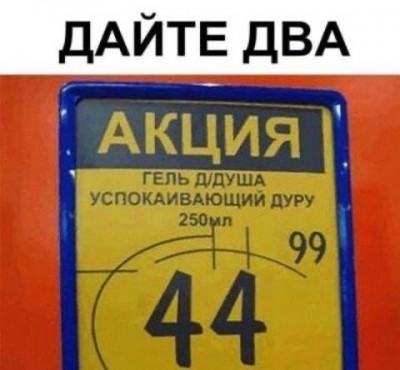 15.jpg (53.17 КБ) 2483 просмотра 15.jpg