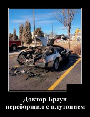 11.jpg (80.16 КБ) 2463 просмотра 11.jpg