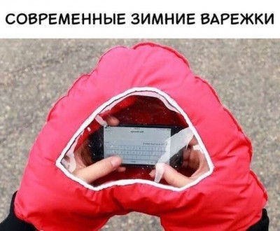 13.jpg (75.27 КБ) 2414 просмотров 13.jpg