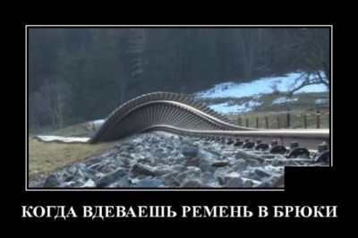 12.jpg (37.49 КБ) 2413 просмотров 12.jpg