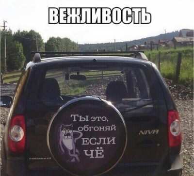 19.jpg (60.81 КБ) 2393 просмотра 19.jpg