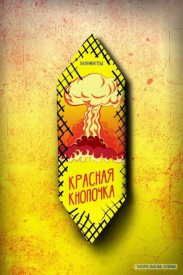 17.jpg (196.25 КБ) 2441 просмотр 17.jpg