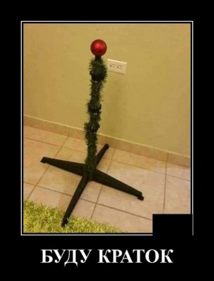 11.jpg (46.92 КБ) 2393 просмотра 11.jpg