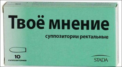 15.jpg (41.96 КБ) 2392 просмотра 15.jpg