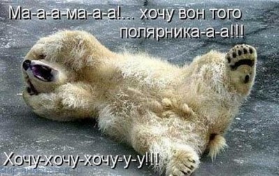 15.jpg (100.65 КБ) 2248 просмотров 15.jpg