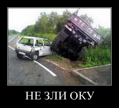 12.jpg (75.57 КБ) 2295 просмотров 12.jpg