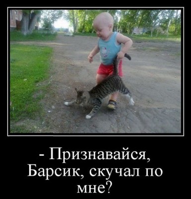 13.jpg (114.74 КБ) 2210 просмотров 13.jpg