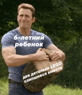 15.jpg (74.34 КБ) 2207 просмотров 15.jpg