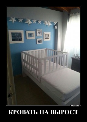 12.jpg (105.37 КБ) 2179 просмотров 12.jpg