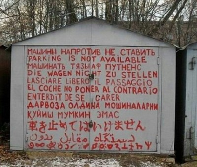 16.jpg (98.08 КБ) 2225 просмотров 16.jpg