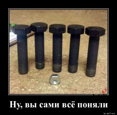 16.jpg (67.15 КБ) 2683 просмотра 16.jpg