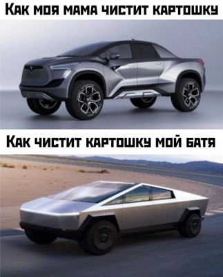 14.jpg (64.5 КБ) 2724 просмотра 14.jpg