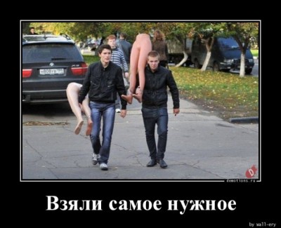 11.jpg (56.87 КБ) 2609 просмотров 11.jpg