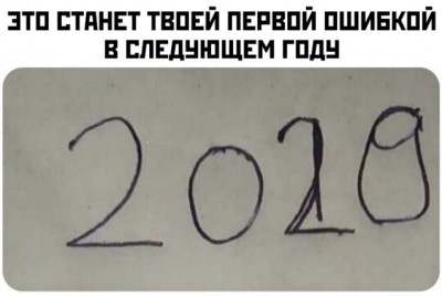 12.jpg (55.45 КБ) 2542 просмотра 12.jpg