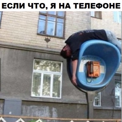 16.jpg (106.46 КБ) 2508 просмотров 16.jpg