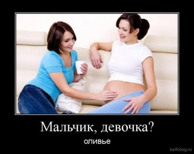 12.jpg (43.7 КБ) 2450 просмотров 12.jpg